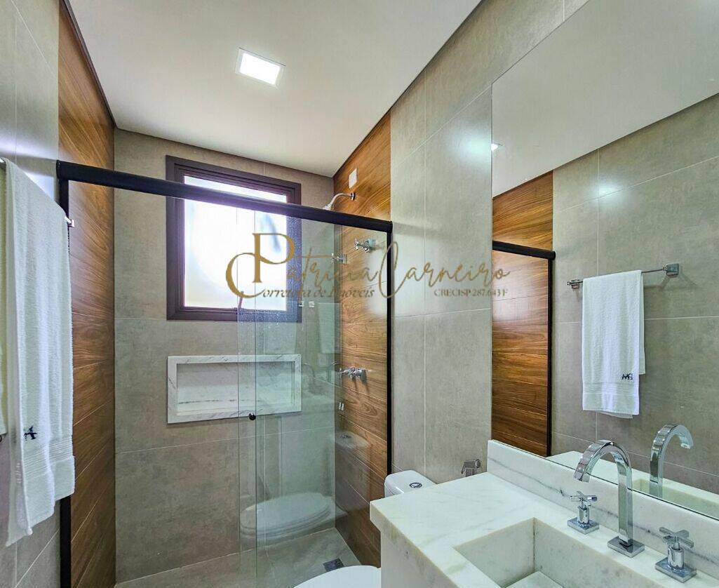 Apartamento, 2 quartos, 68 m² - Foto 14