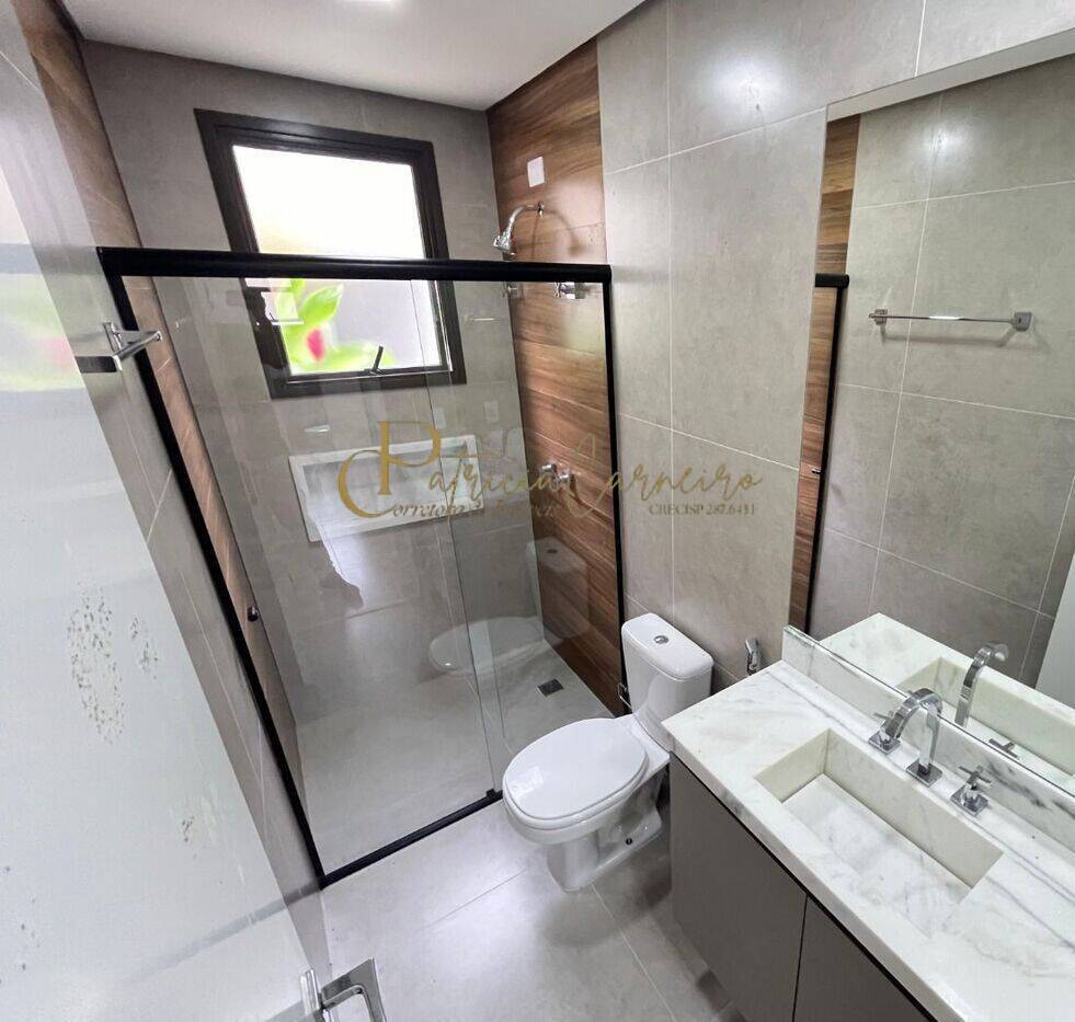 Apartamento, 2 quartos, 68 m² - Foto 12