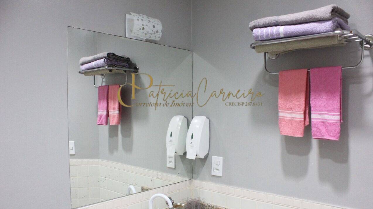 Apartamento, 1 quarto, 38 m² - Foto 11