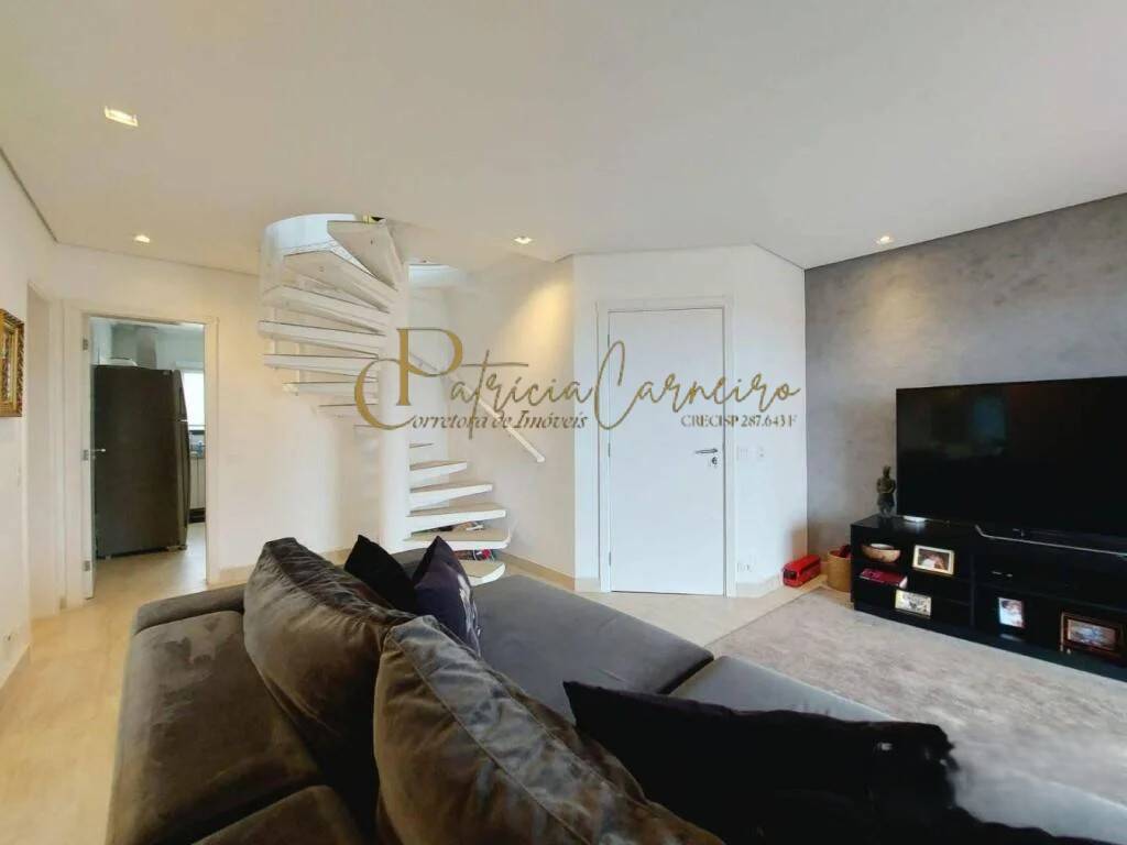 Cobertura, 3 quartos, 263 m² - Foto 11