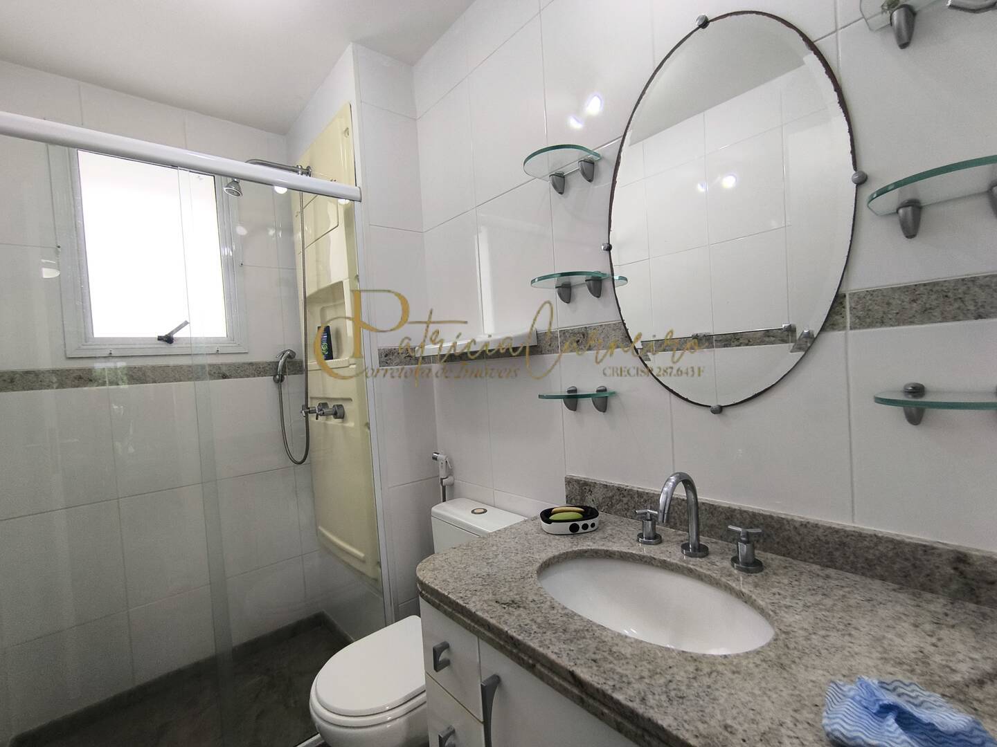 Apartamento, 4 quartos, 142 m² - Foto 31