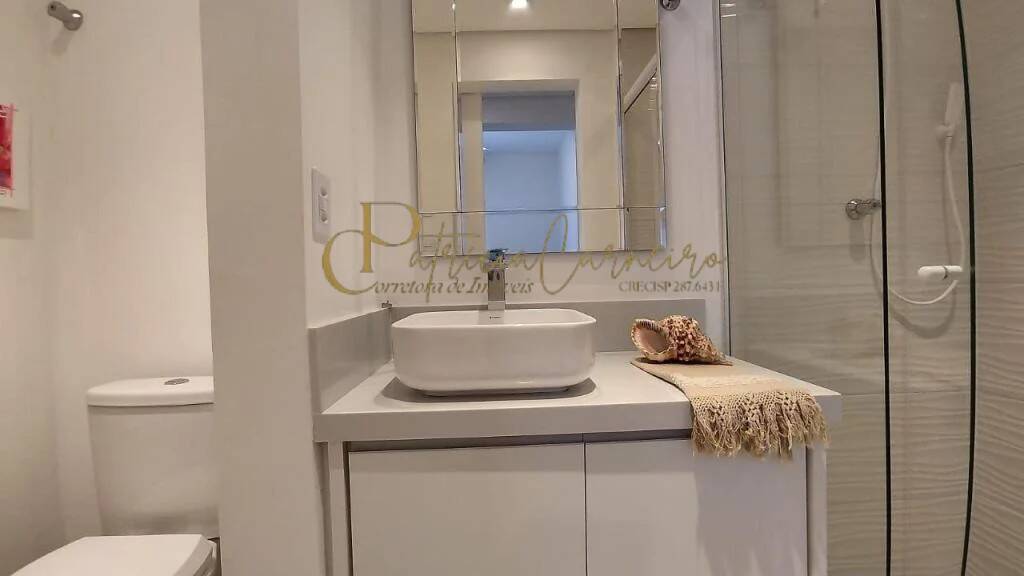 Apartamento, 4 quartos, 149 m² - Foto 14