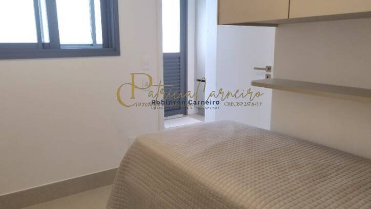 Apartamento, 4 quartos, 336 m² - Foto 20